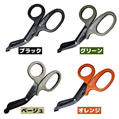 Amazon | リタプロショップⓇ 救急ハサミ ブラック 救急救命用
